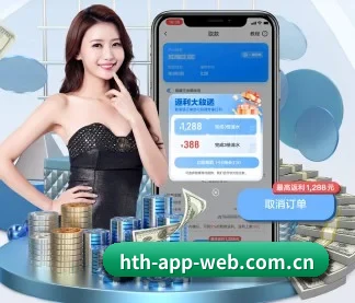无障碍适配通过认证
